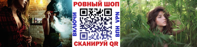 Где найти наркотики Агрыз КОКАИН Амфетамин ГАШИШ Канабис Меф мяу мяу