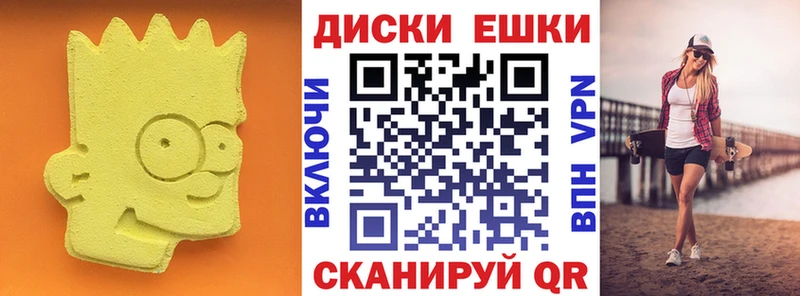 Ecstasy 300 mg  MEGA сайт  дарк нет формула  что такое наркотик  Агрыз 