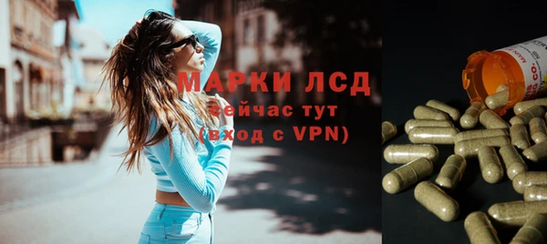 меф Абдулино