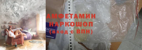 наркотики Абинск