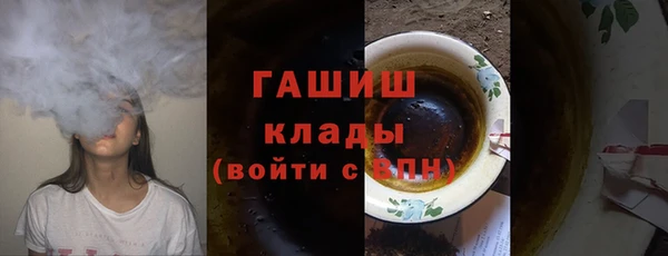 jwh Ростов