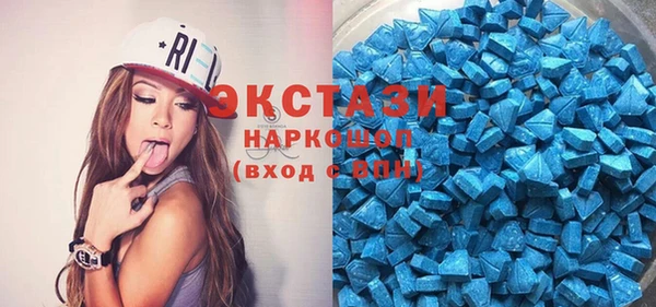 spice Абаза