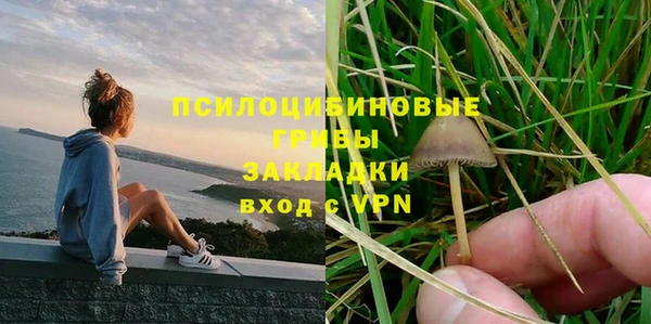 jwh Ростов