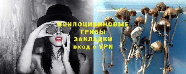 наркотики Абинск