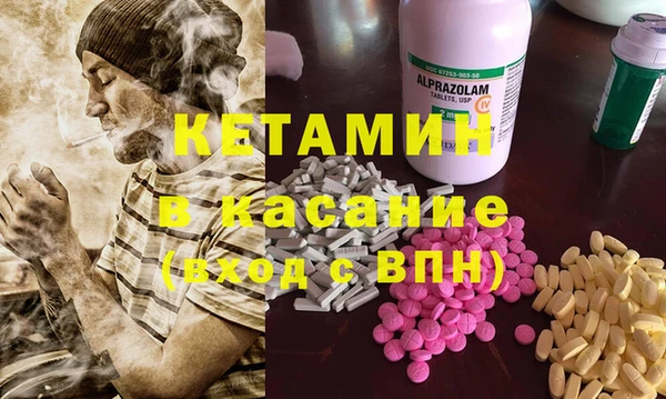 наркотики Абинск