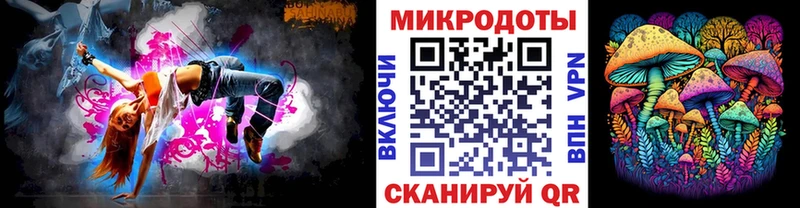 цена наркотик  Агрыз  blacksprut сайт  Галлюциногенные грибы Cubensis 